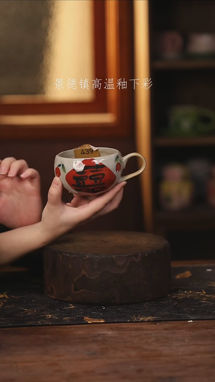 陶瓷景德镇高温釉下手绘陶瓷@L439@