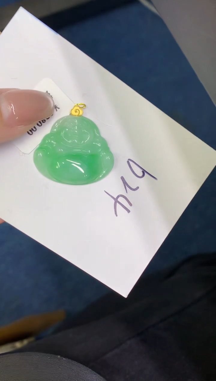 【闪购商品】翡翠18K金镶嵌颈饰0000000000