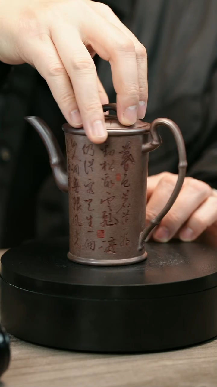 茶壶紫砂?***️H1413顾建平香妃竹 