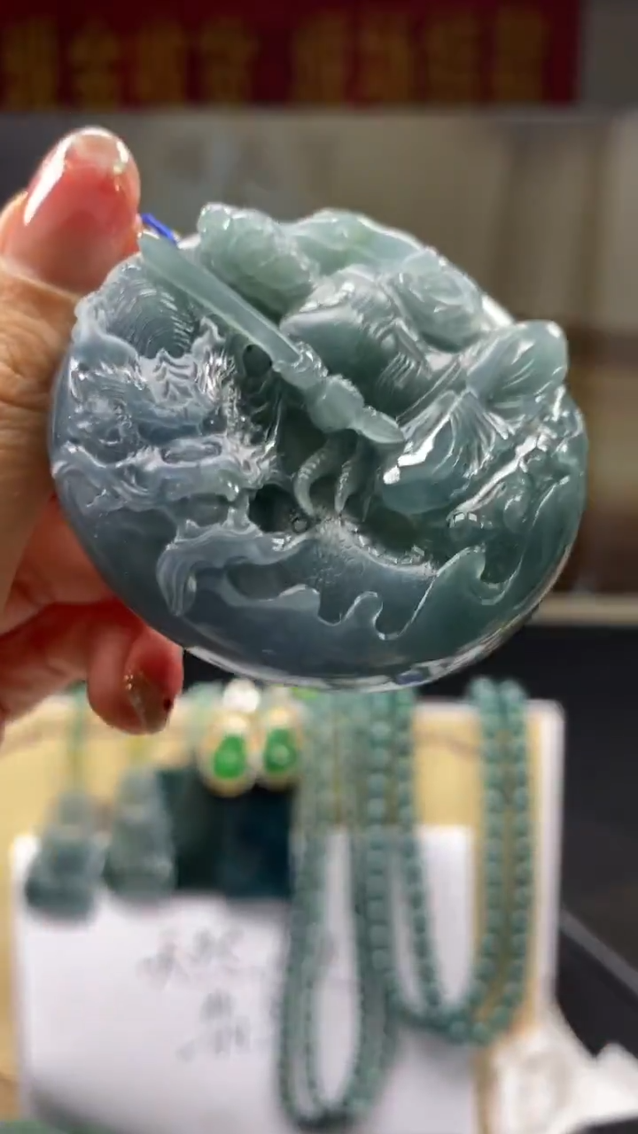 未镶嵌定制翡翠********602