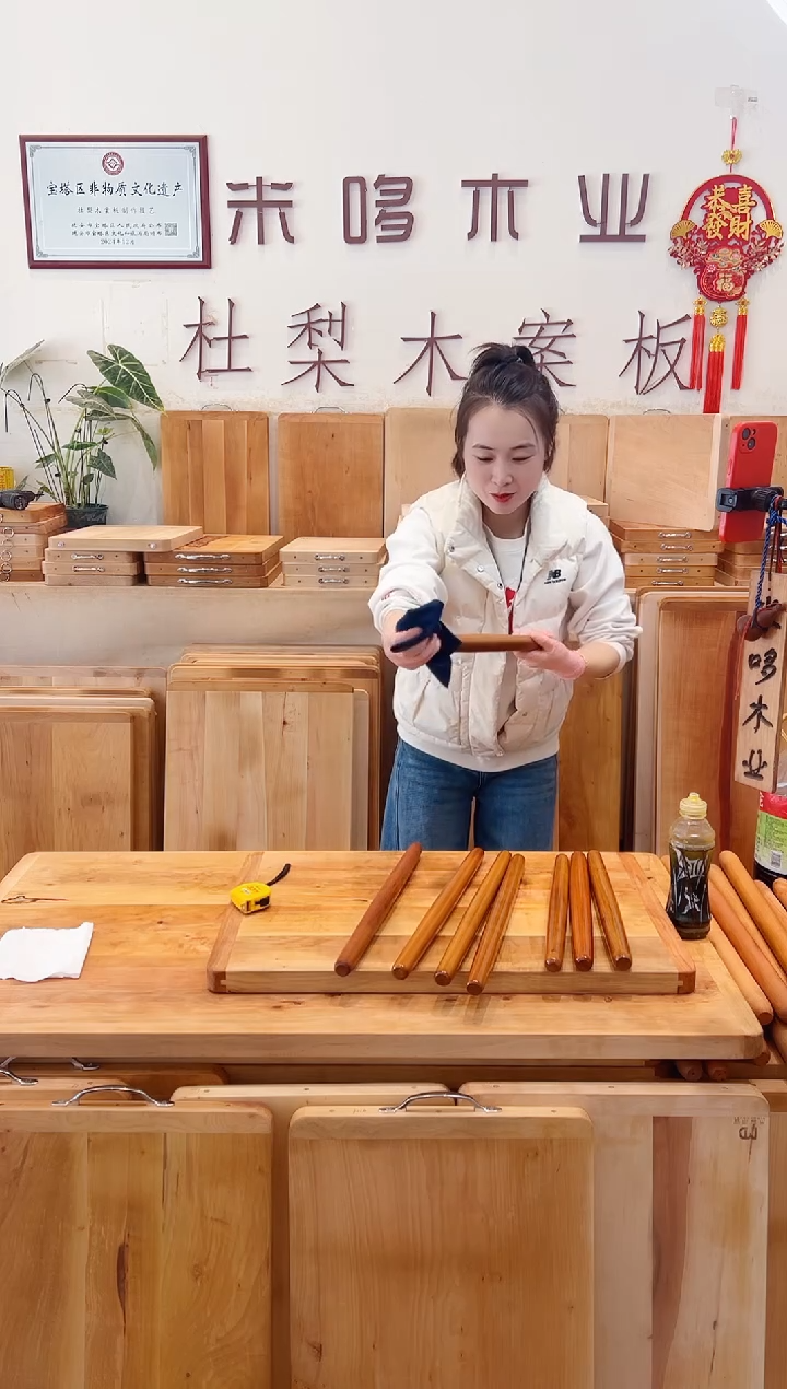 木47的红心枣木面杖