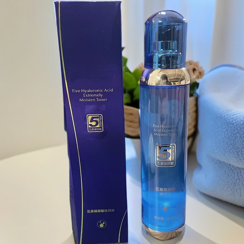 SLT-五重极润水敏感肌爽肤水补水保湿原液