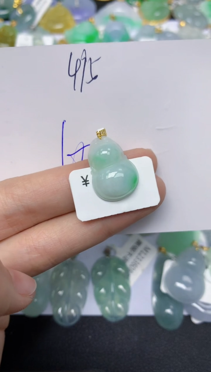 【闪购商品】翡翠颈饰18K金镶嵌 天然翡翠A货