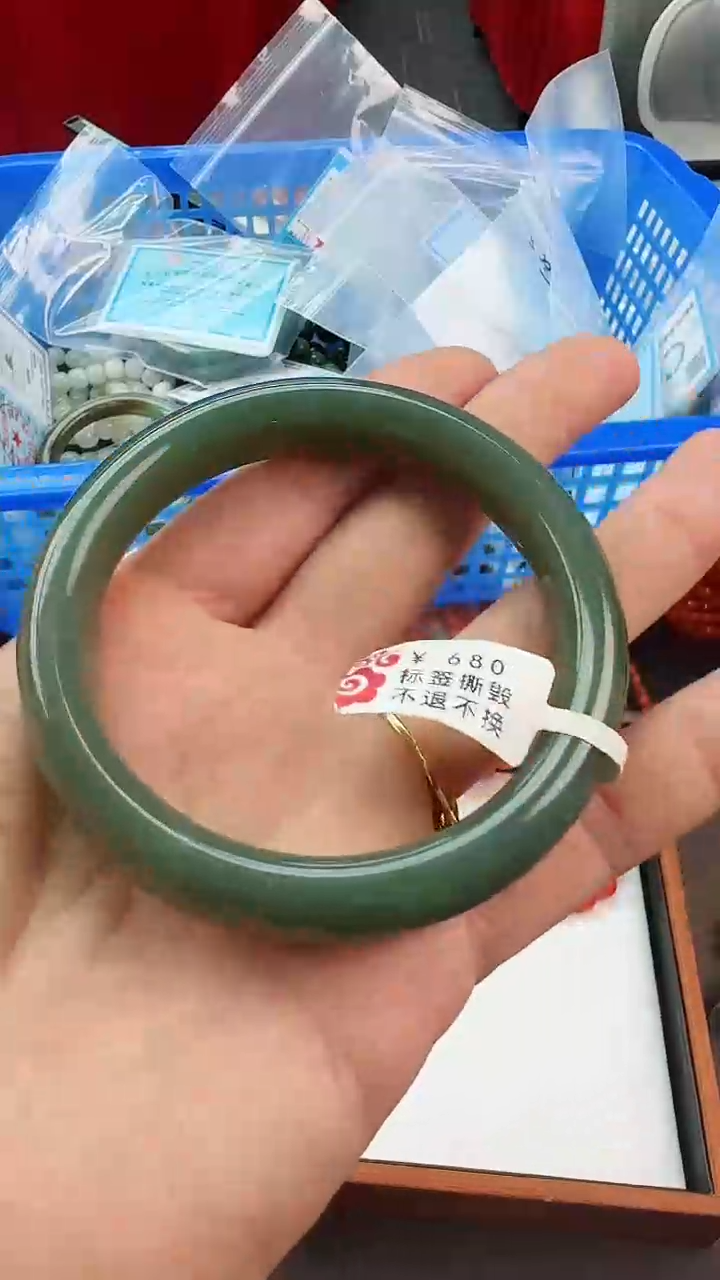 【闪购商品】和田玉（碧玉）手镯未镶嵌60