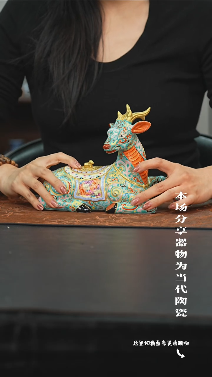 陶瓷九鸣瓷艺限时高货福利专场——仿古