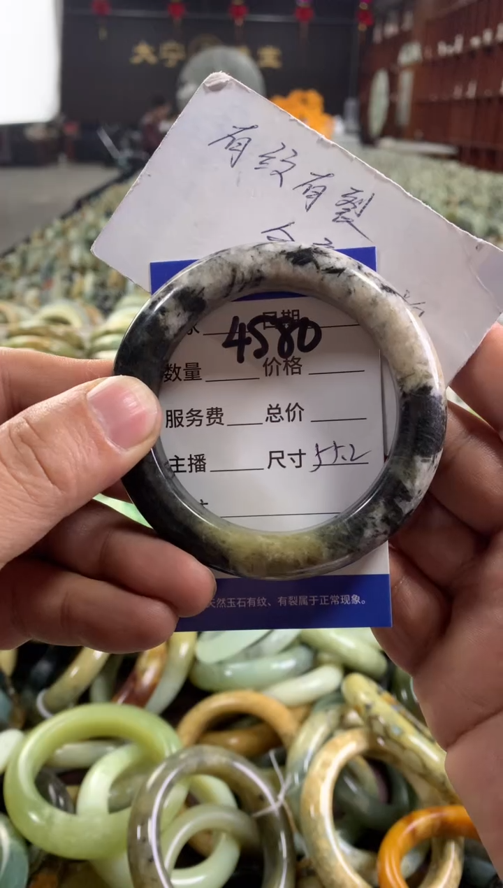 未镶嵌蛇纹石玉手镯4580