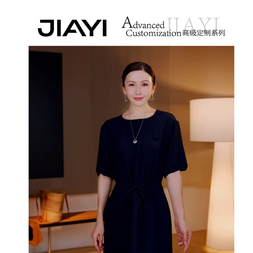 【嘉一】显瘦19姆芝麻粒冠乐绉桑蚕丝连衣裙 JYX245-L2281