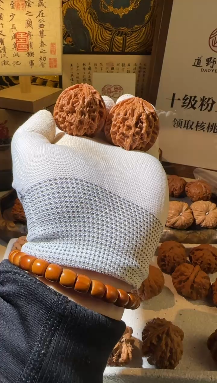 把件文玩核桃39+全品原桩苹果园