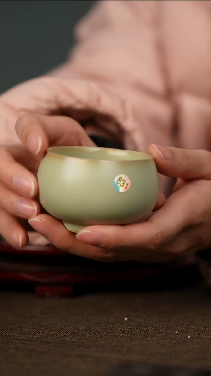 全品 粉青 小禅定杯 