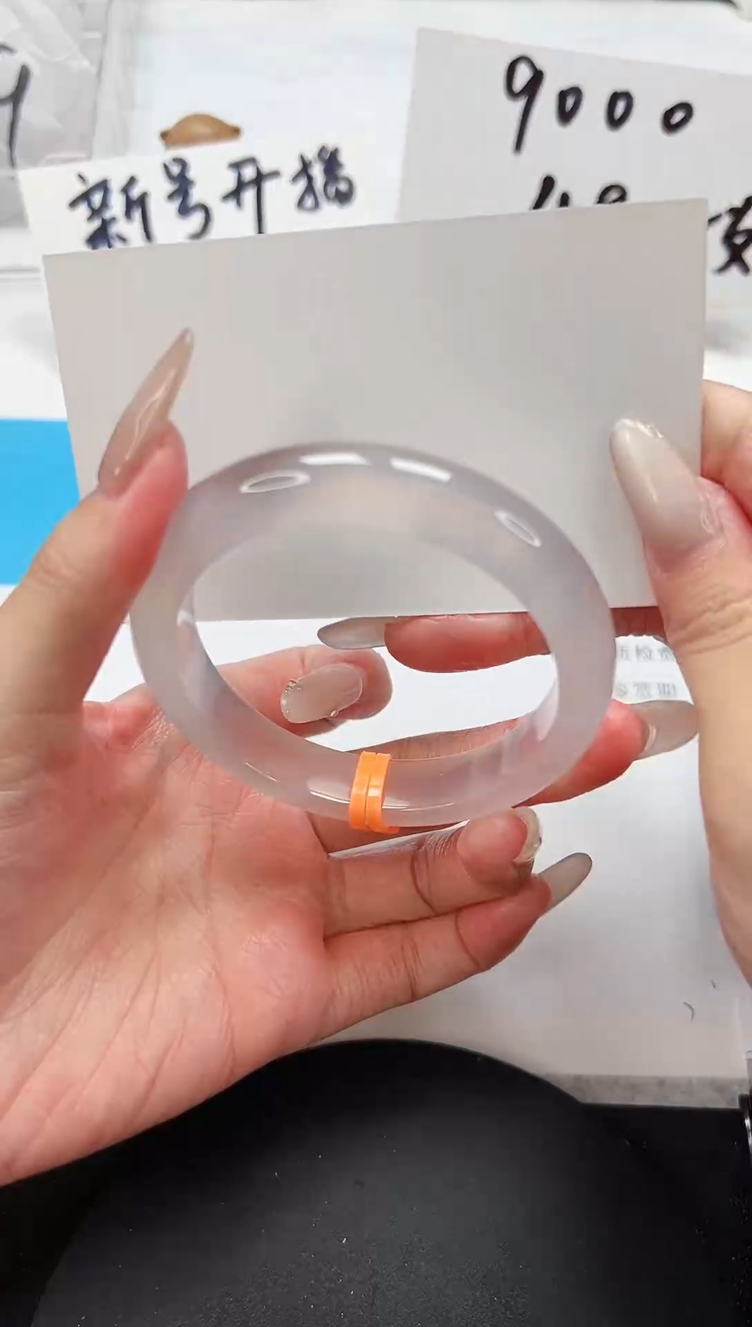 【闪购商品】石英质玉手镯未镶嵌A75-57.1