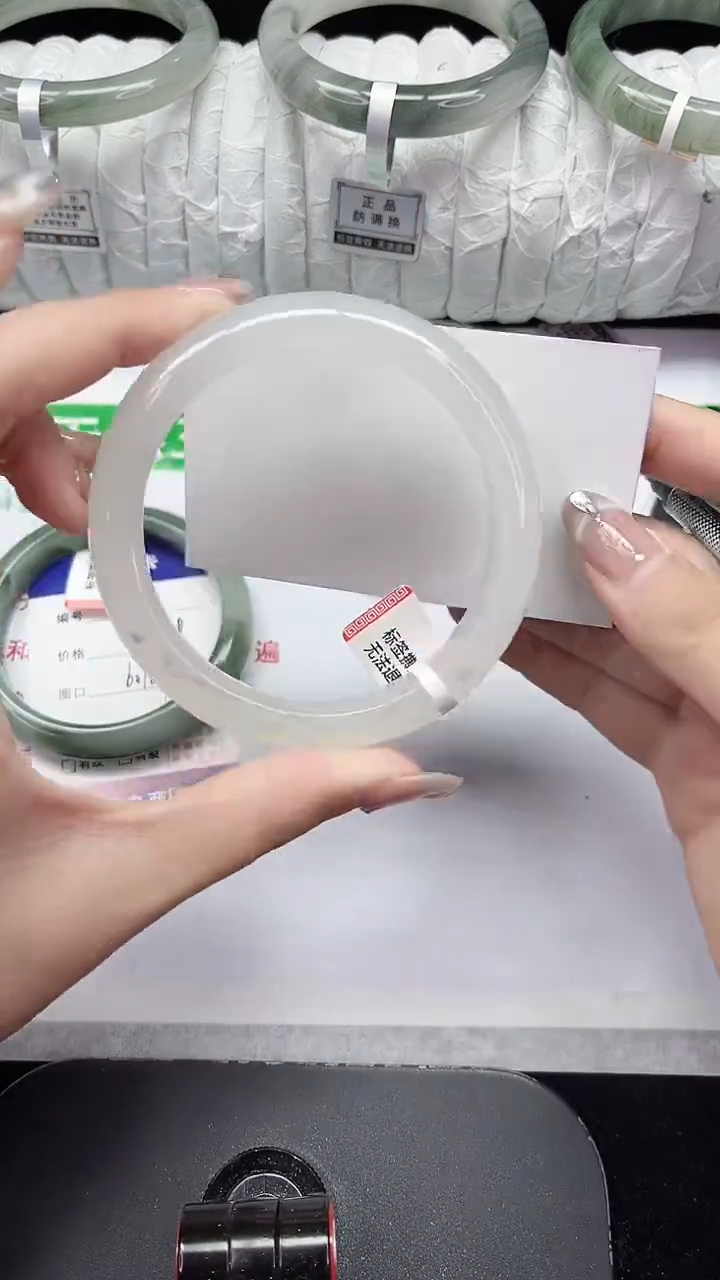 未镶嵌手镯石英质玉329-60/61