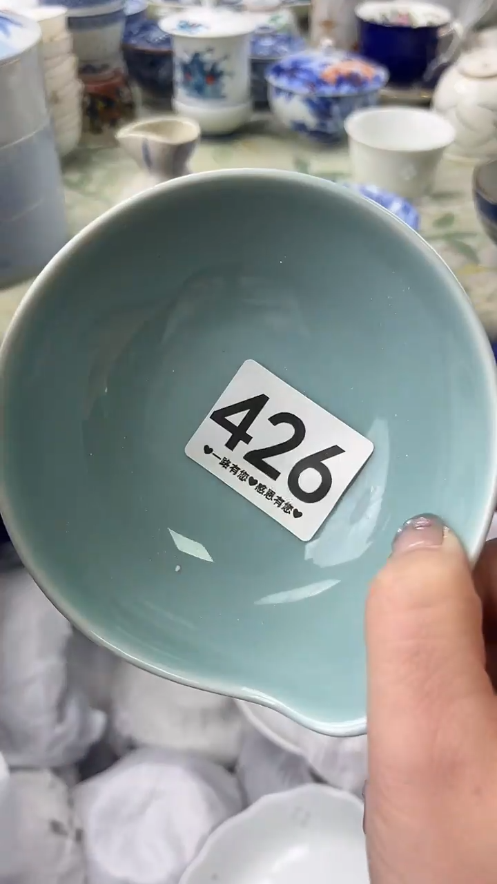 瓷片Y****阳426        