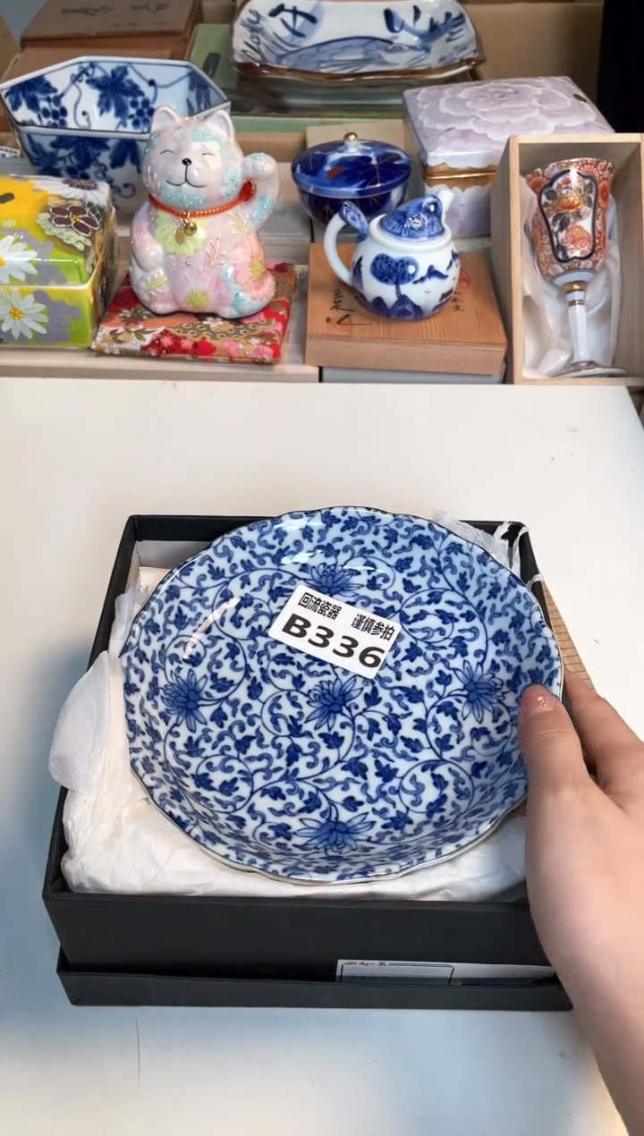 【闪购商品】闪购闪购闪购闪购