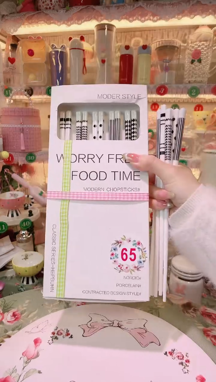 【闪购商品】摆件陶瓷筷5双品质好，发货快，放心拍