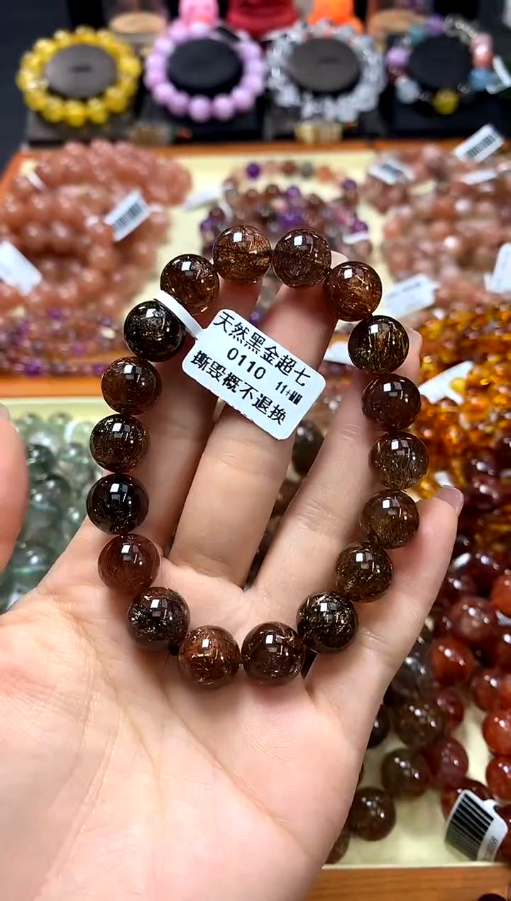 未镶嵌手链水晶11+