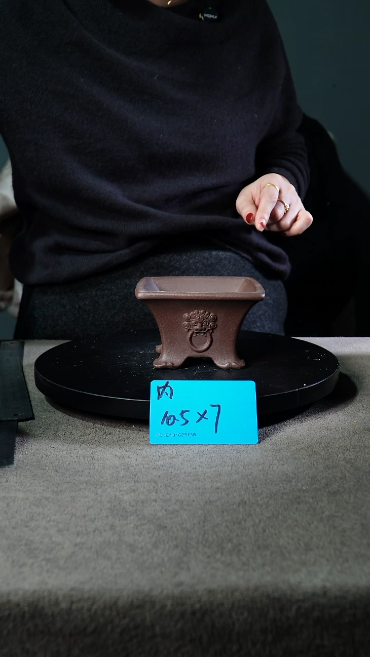 宜兴紫砂小花盆盆