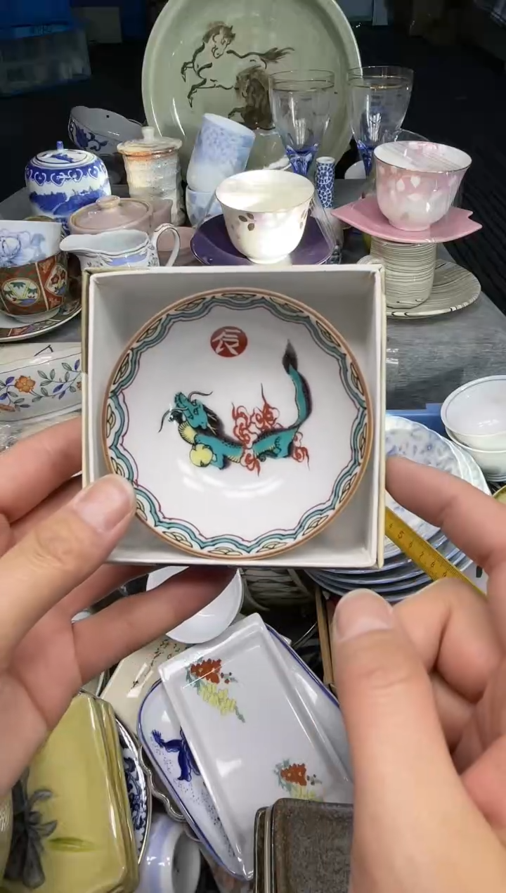 【闪购商品】杯小乐乐回流瓷器直播