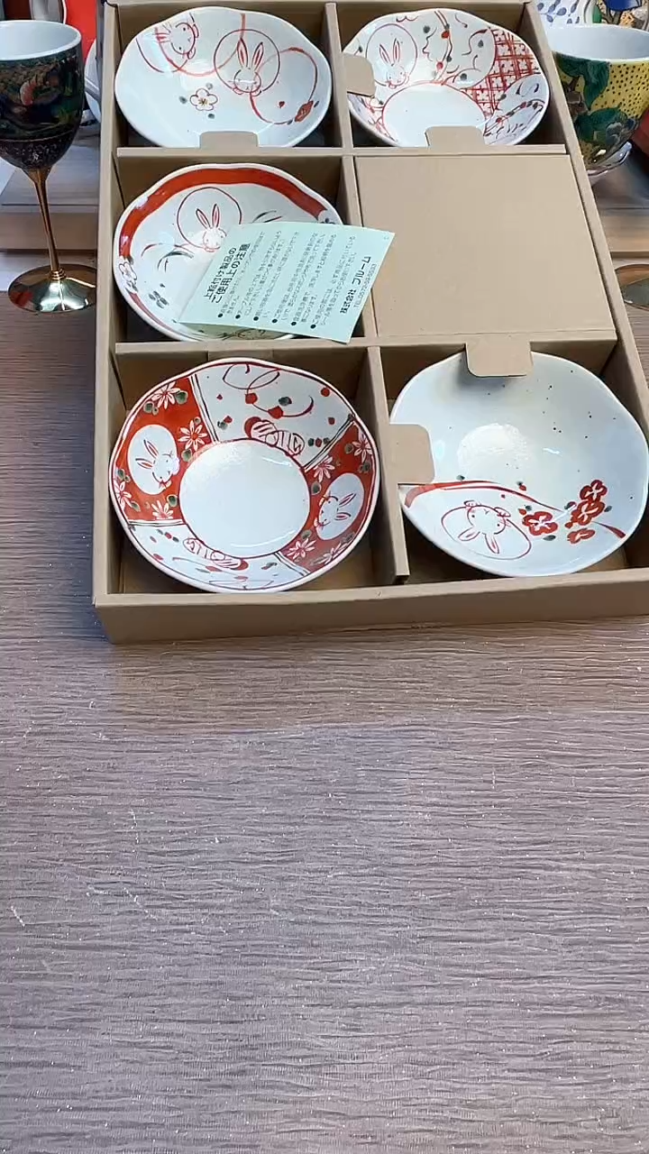 瓷片陶瓷陶瓷陶瓷陶瓷