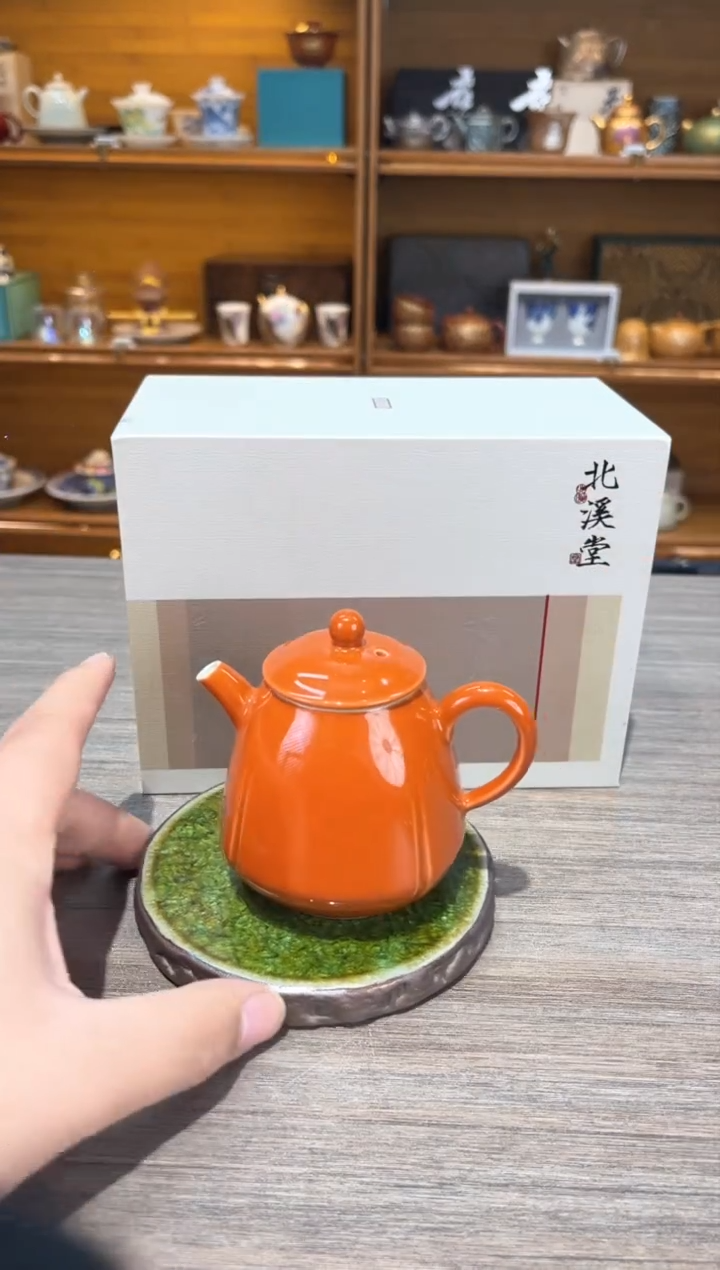 【闪购商品】矾红方隅壶茶具茶具