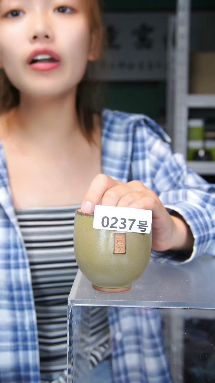 钧瓷原矿原产地杯壶237