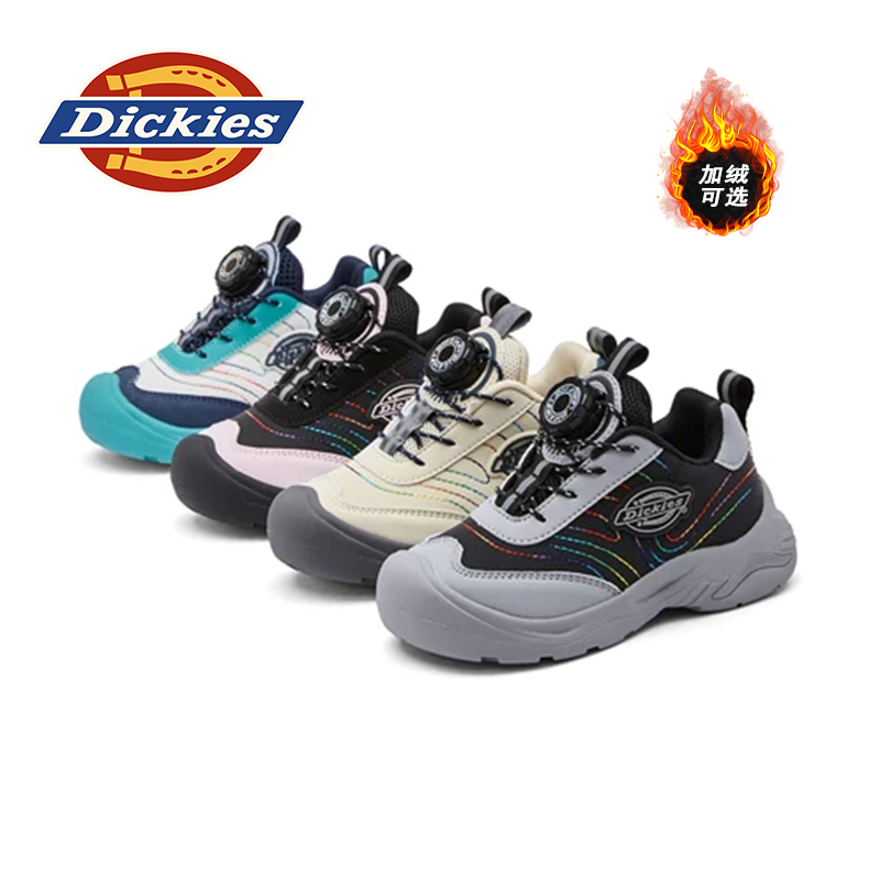 Dickies秋冬跑步鞋2025新款上新软底软面鞋百搭时尚亲子鞋