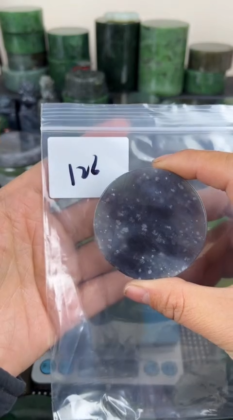 【闪购商品】和田玉珠宝半成品未镶嵌镯心