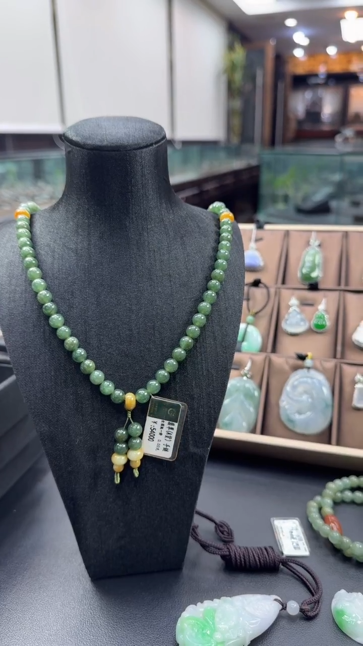 颈饰未镶嵌翡翠项链