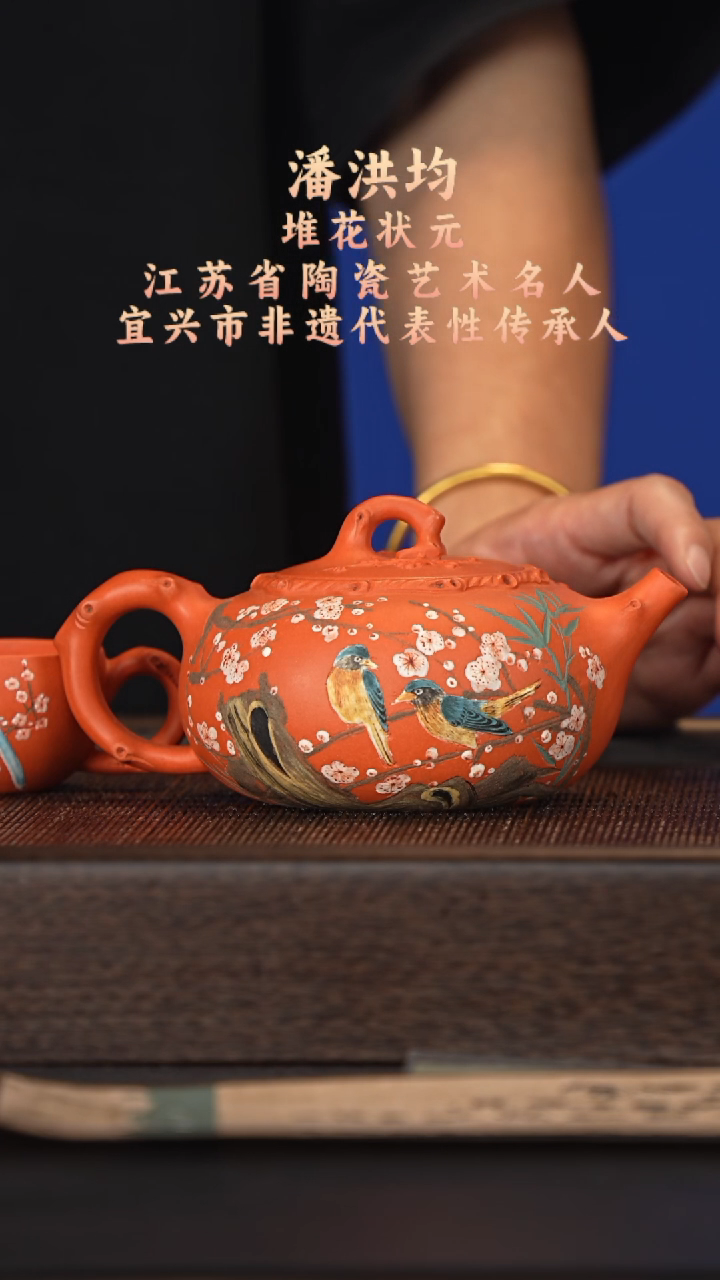 茶壶紫砂宜兴紫砂壶phj2554  一壶2杯