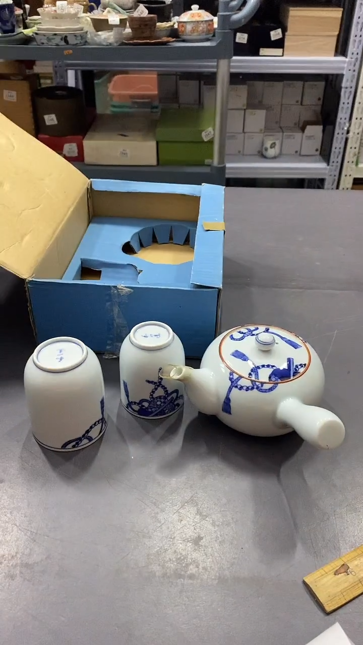瓷片满38包邮，编号：J349