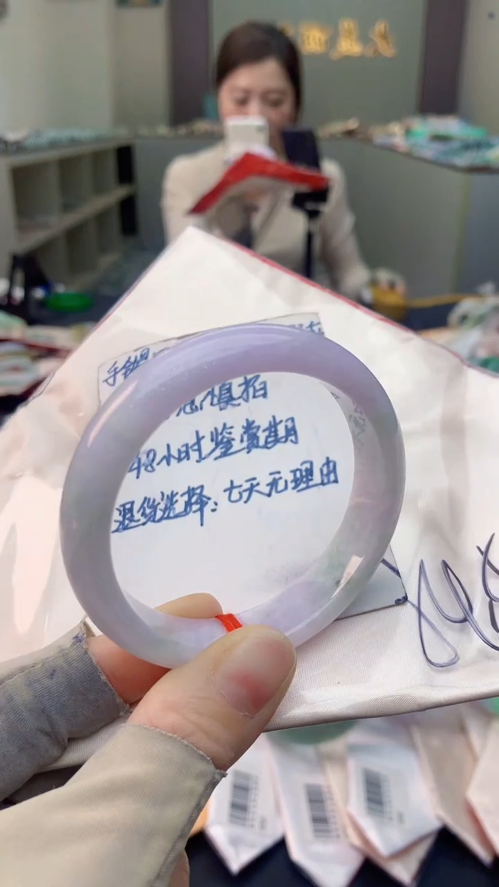 未镶嵌手镯翡翠0081219457