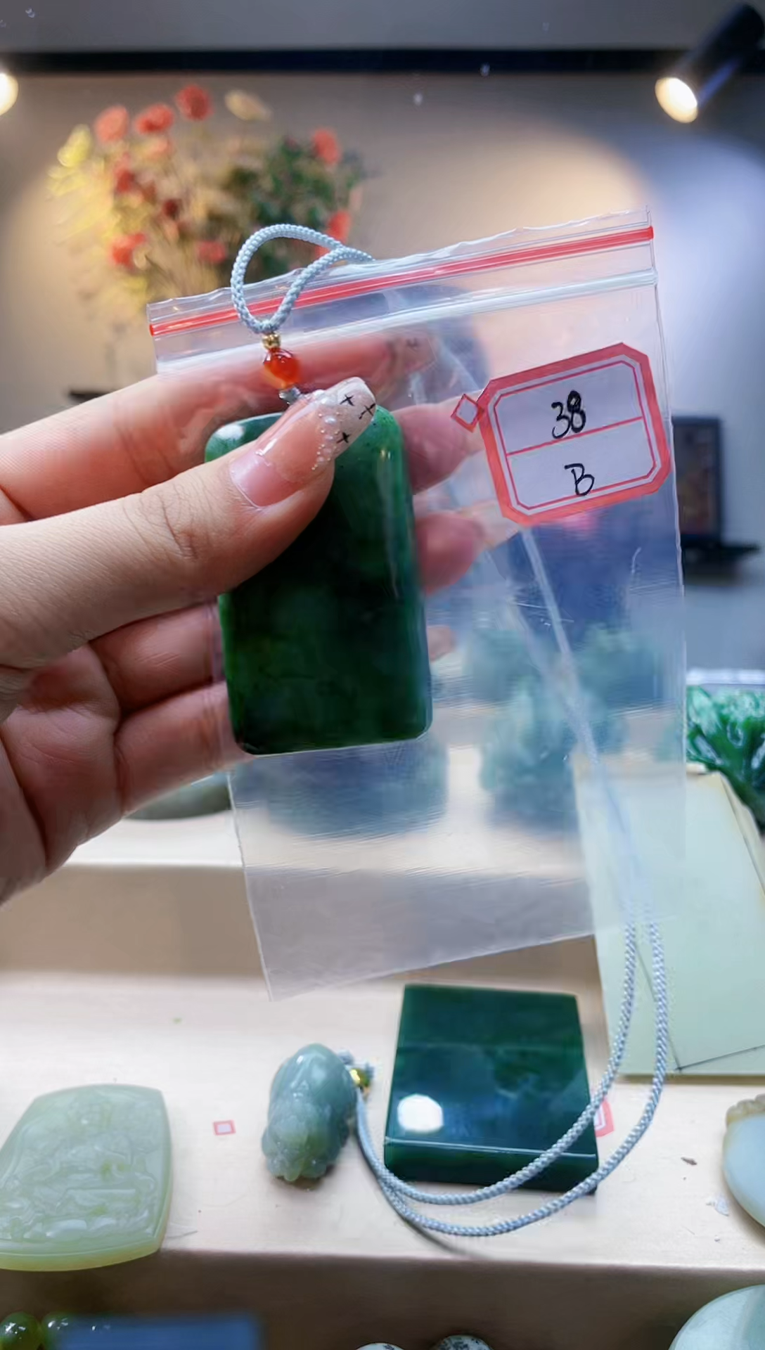 【闪购商品】和田玉挂件未镶嵌1