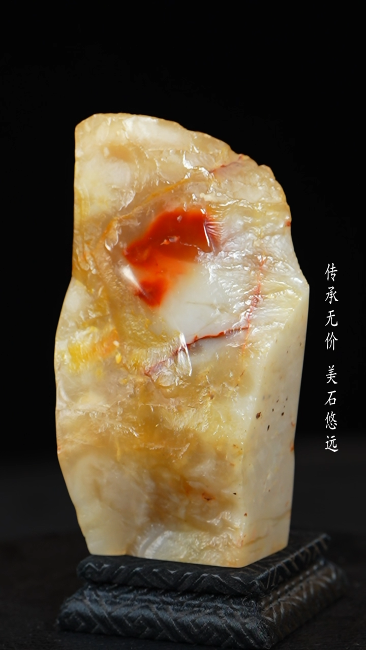 【闪购商品】田黄石田黄石彩冻石印章摆件把件