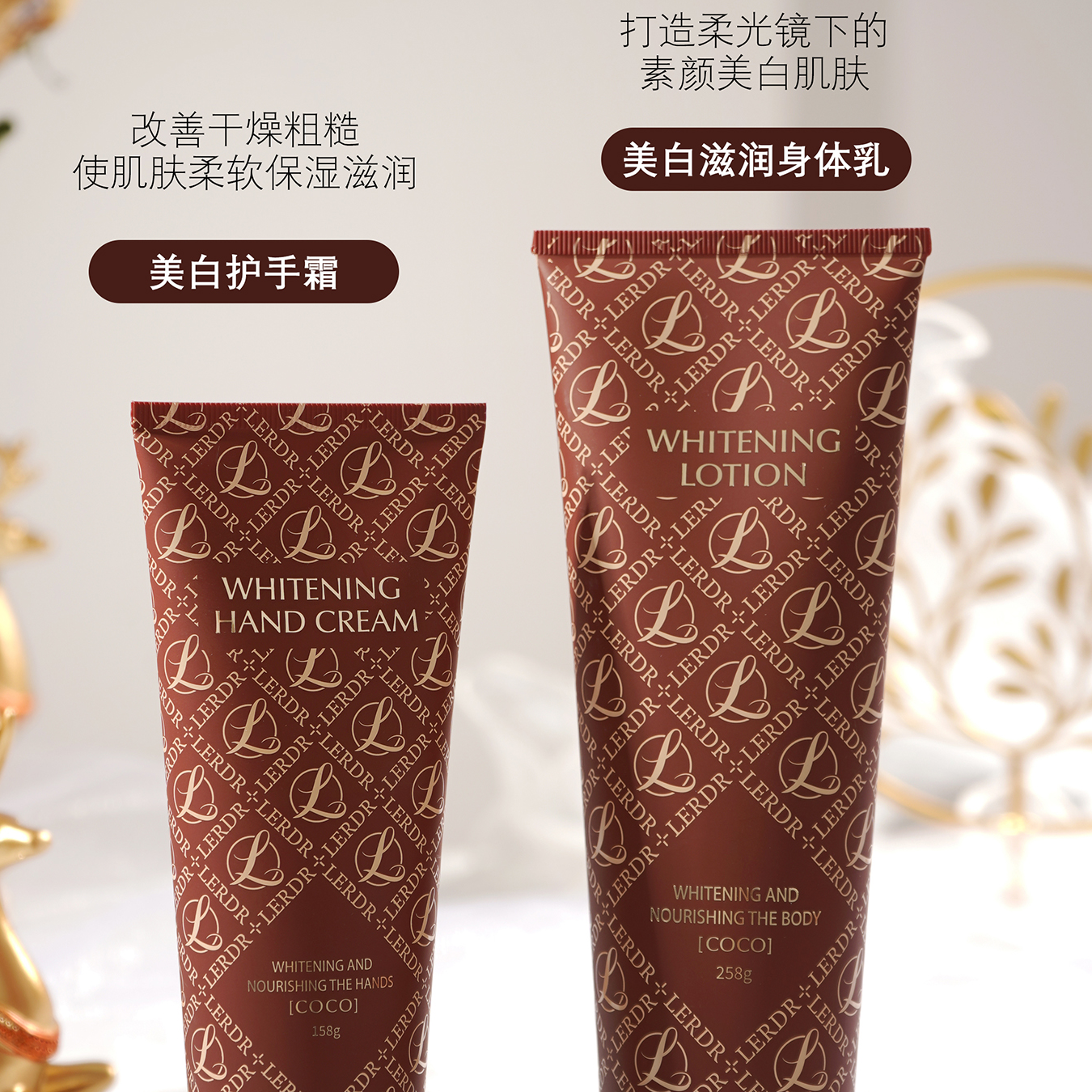 从容护手霜 (COCO)