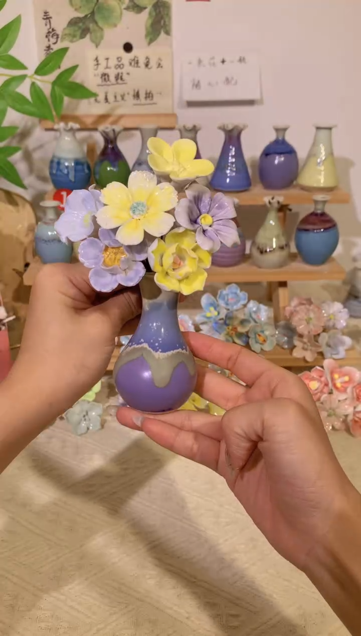 陶瓷陶瓷花束6支＋花瓶（默认微瑕）