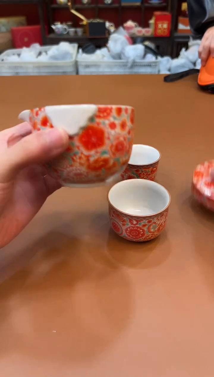 【闪购商品】其他禧一茶器粉丝福利@@888