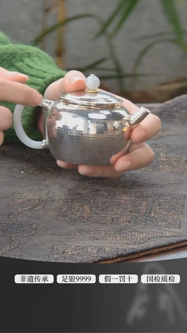 【闪购商品】古悦泡茶壶          