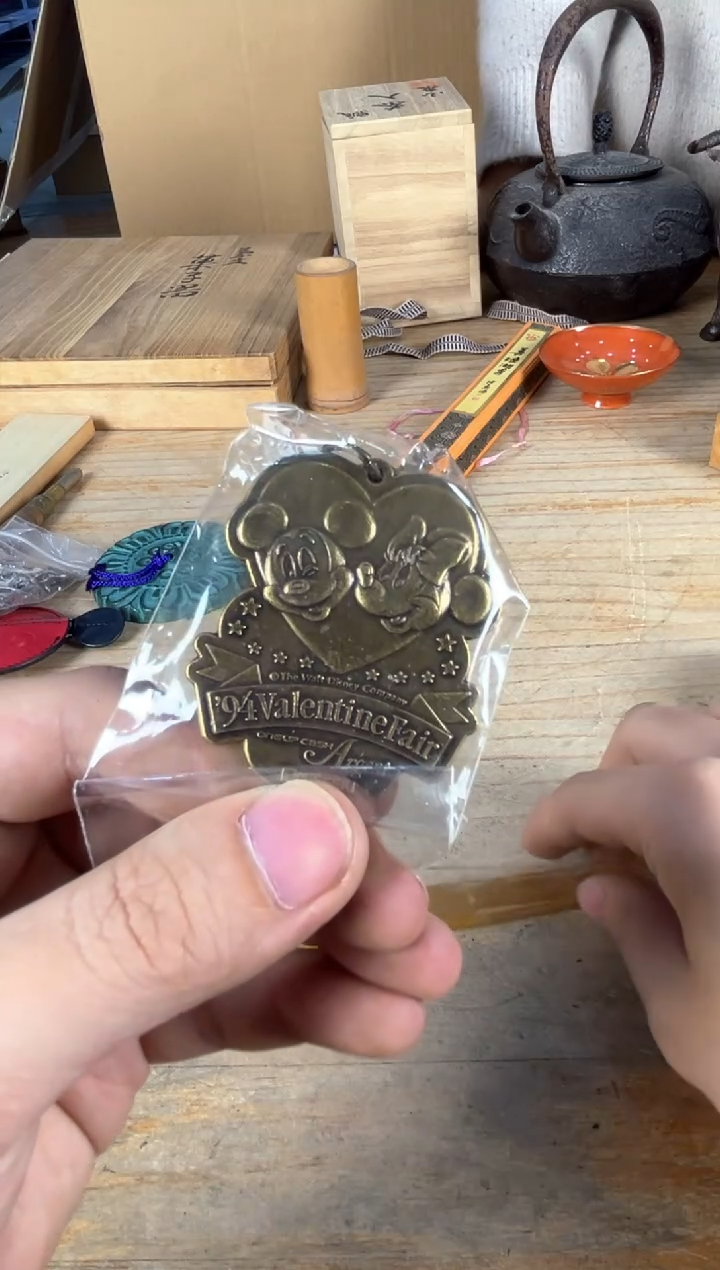 守拙专属链接 中古品默认微瑕满十八包邮