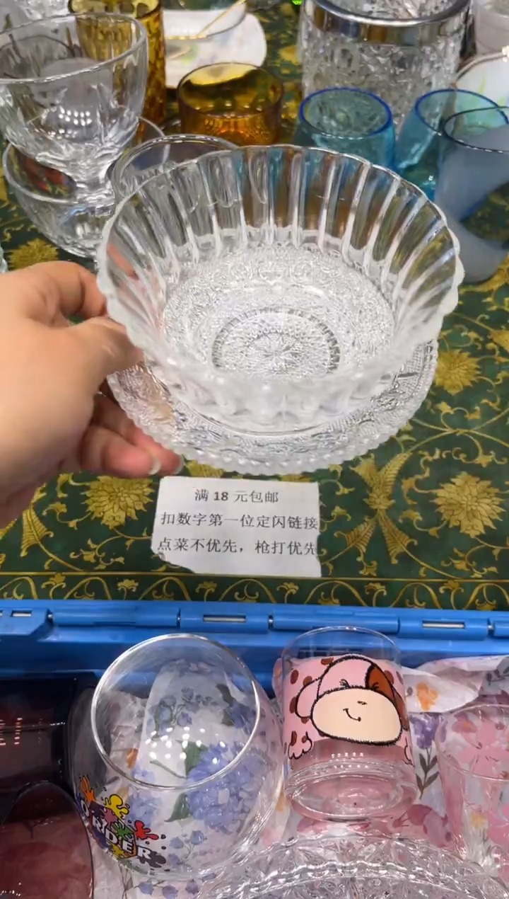 手工艺品玻璃?**?0032默认微瑕