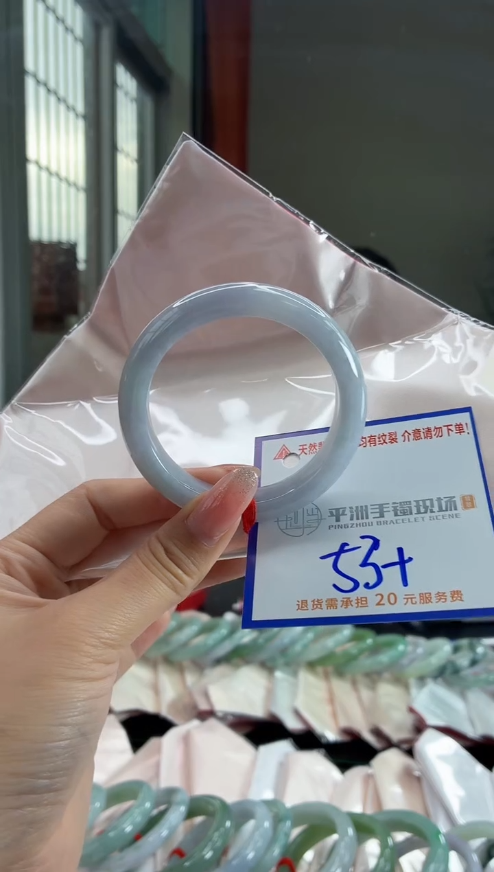 未镶嵌手镯翡翠11111111