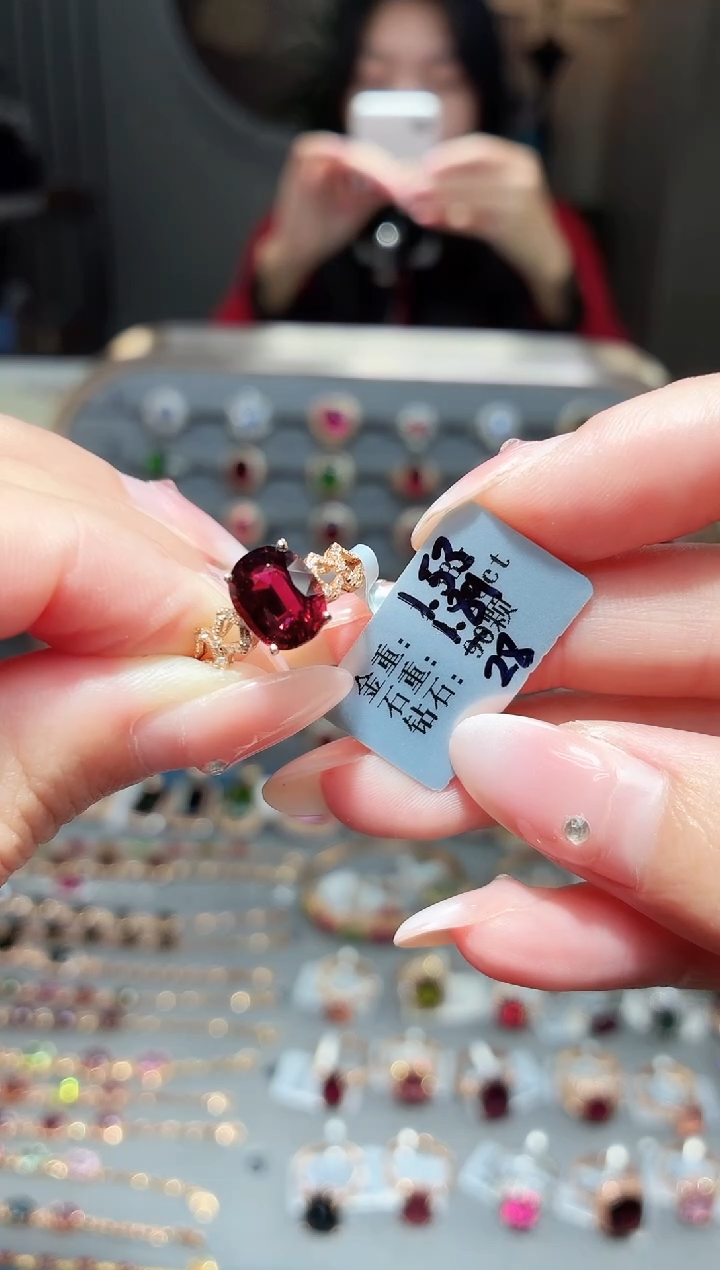 18K金镶嵌戒指碧玺1.89ct