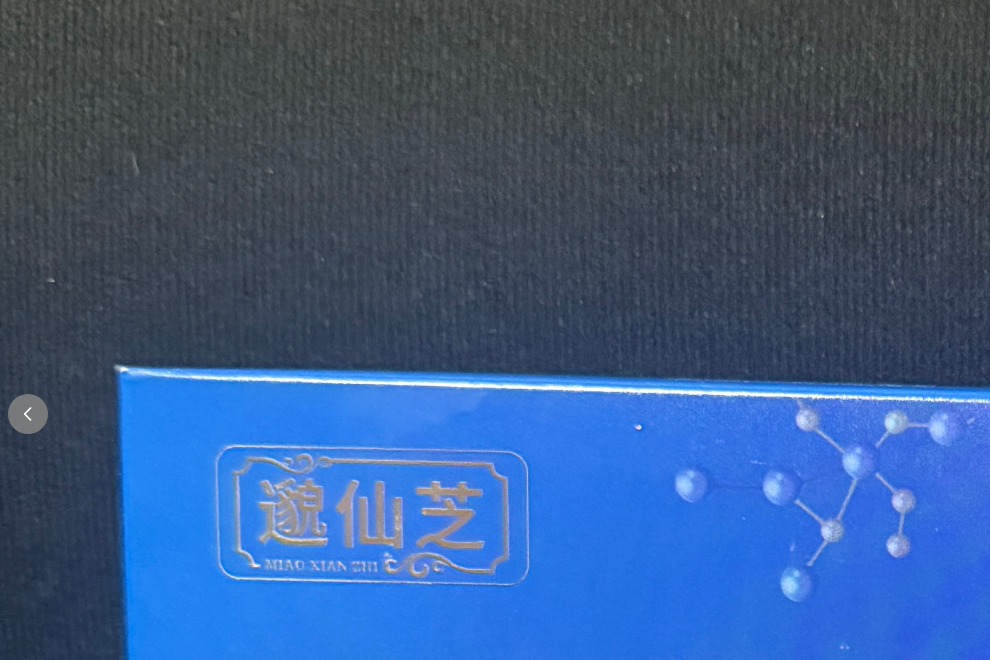 Kanggan 1号创意礼盒