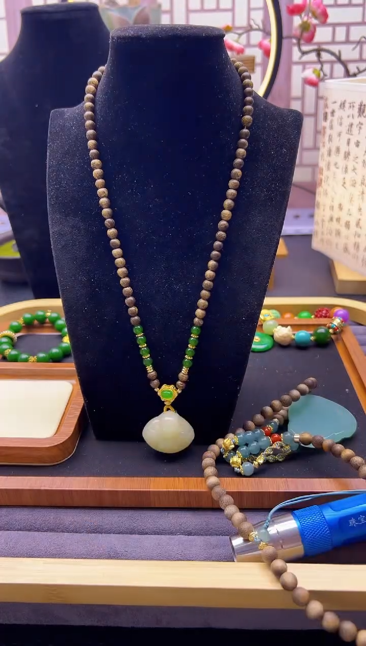 【闪购商品】和田玉颈饰14K金镶嵌X745        