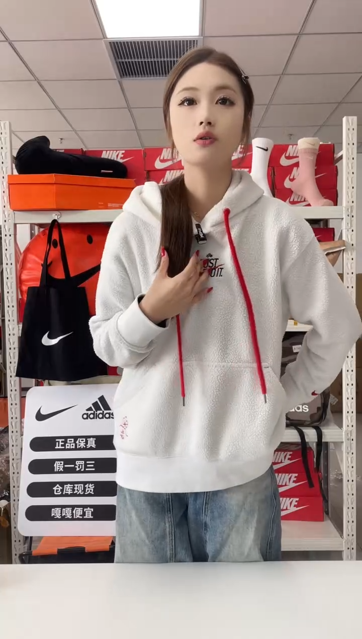 编码  尺码s  胸围衣长  正品直播间过款