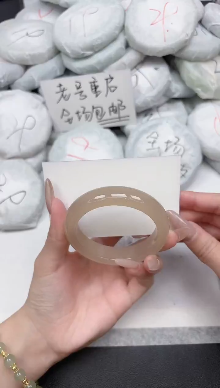 非金属无267-54.4