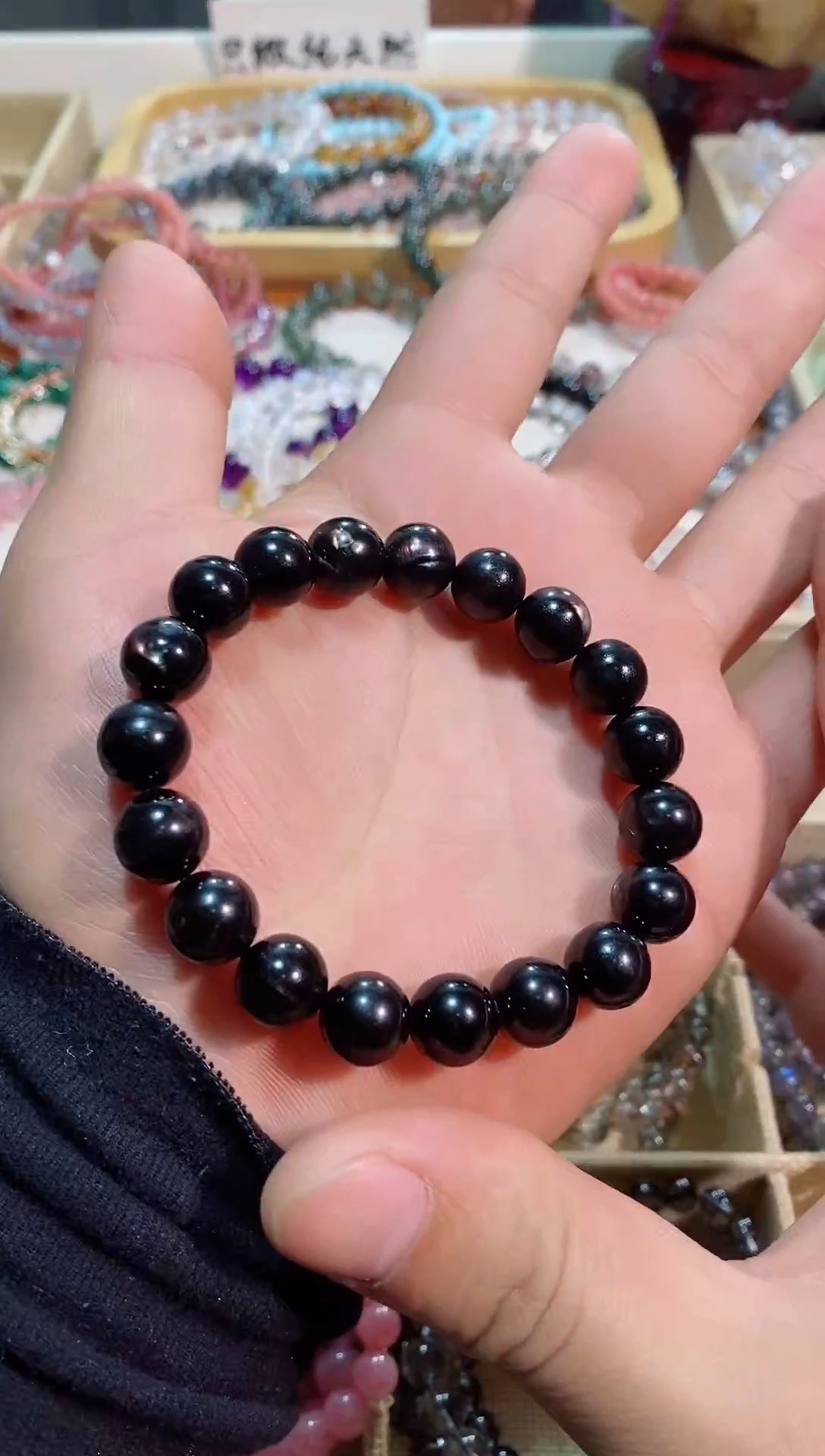 【闪购商品】辉石手串未镶嵌金运石10M+ (多样性发其一）