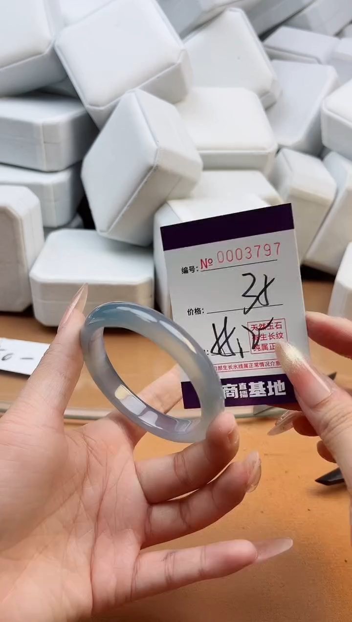 【闪购商品】玛瑙/玉髓手镯未镶嵌3797