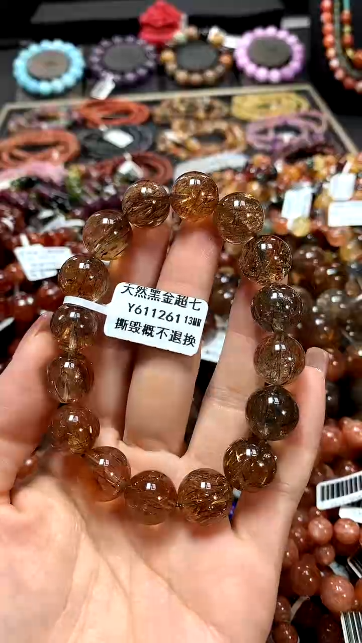 【闪购商品】水晶手串未镶嵌13******