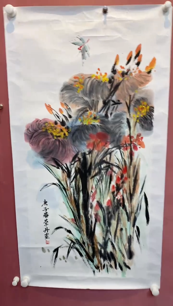 书法老师作品分享