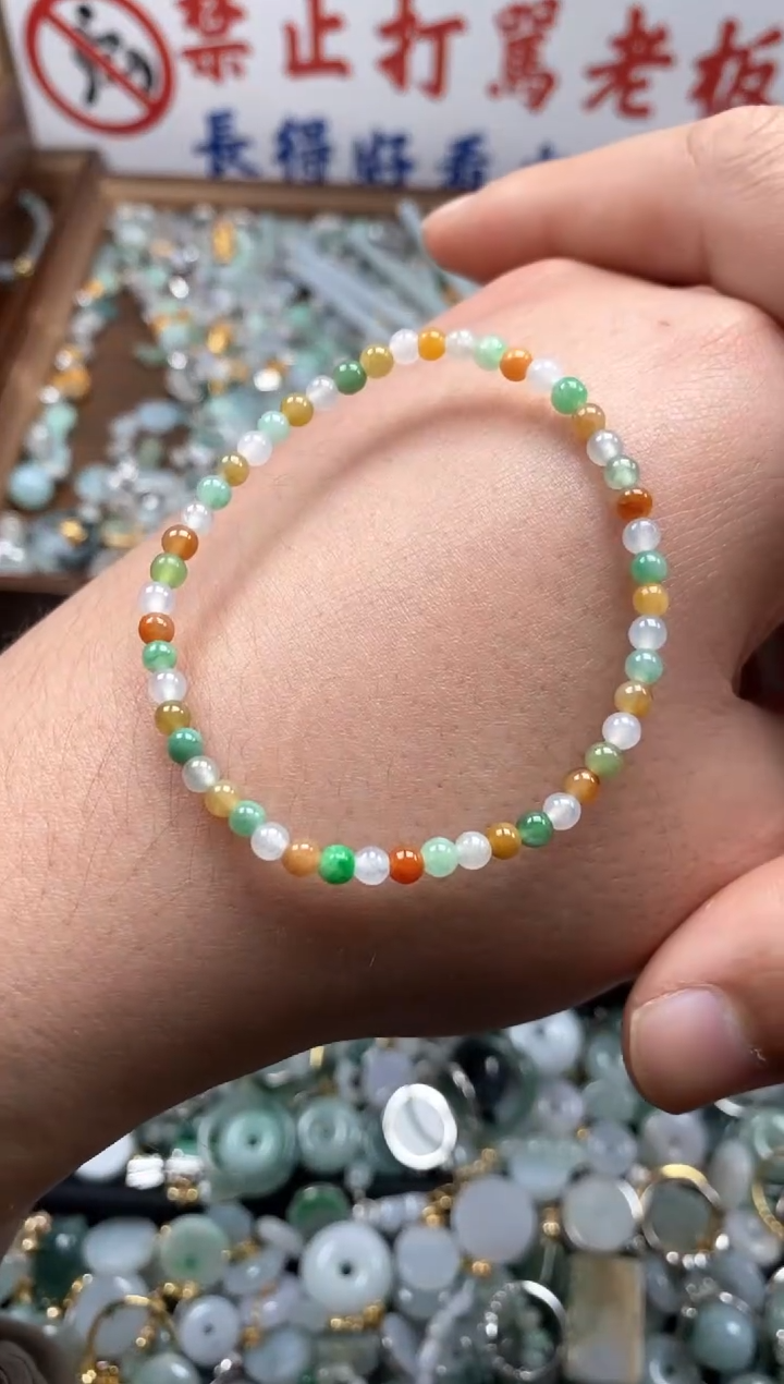 【闪购商品】翡翠颈饰未镶嵌哥哥