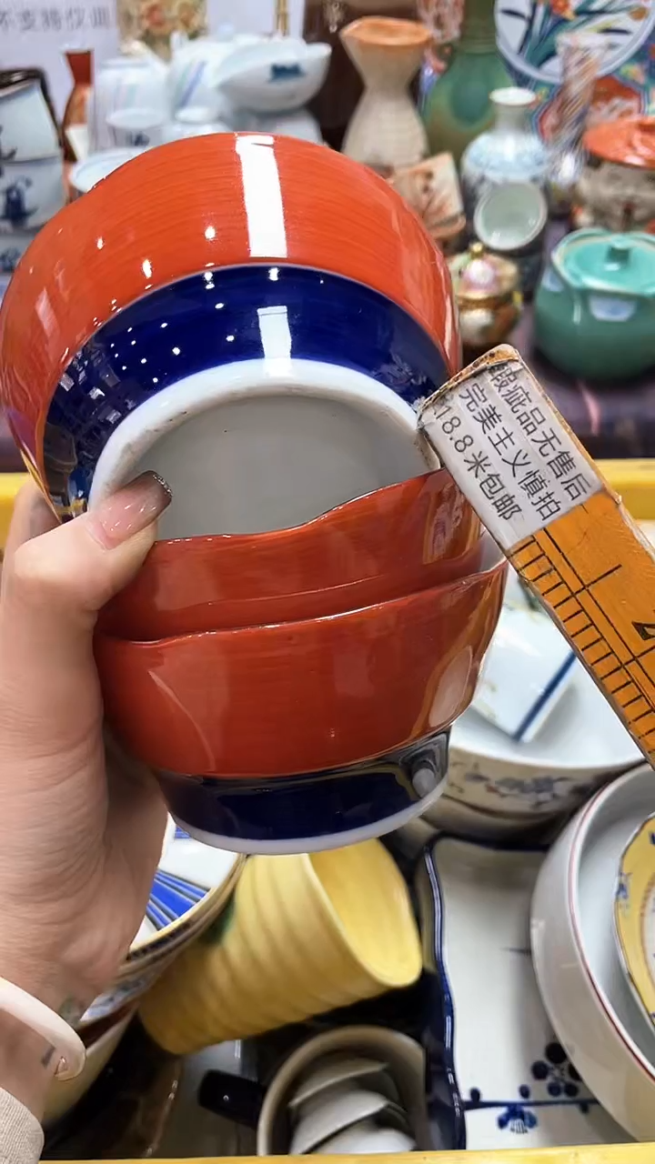 【闪购商品】1闪购闪购闪购闪购